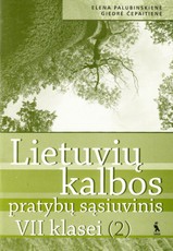 2-asis lietuvių kalbos pratybų sąsiuvinis 7 klasei