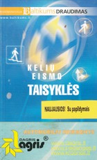 Kelių eismo taisyklės (2003)