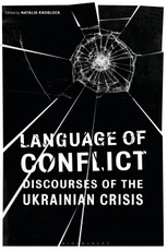 Language of Conflict