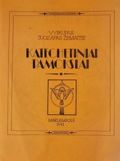 Katechetiniai pamokslai