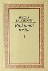 Rinktiniai raštai I. Juozas Balčikonis