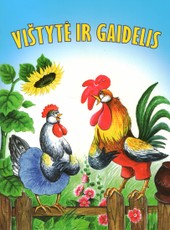 Vištytė ir gaidelis (didelės raidės)