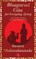 Bhagavad Gita for Everyday Living