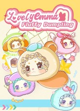 LOVELY EMMA Pliušinis raktų pakabukas-siurprizas - Fluffy Dumpling Series
