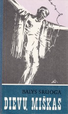 Dievų miškas (1989) Dievų miškas (1989)