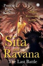 Sita and Ravana
