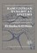 Hamiltonian Dynamical Systems