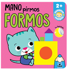 Sumanus mažylis.  Mano pirmos formos