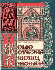 Molio Motiejus - žmonių karalius (1984)