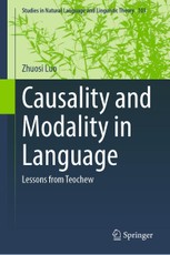 Causality and Modality in Language