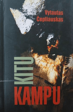 Kitu kampu