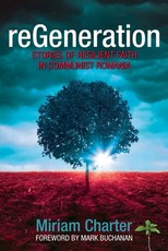 reGeneration
