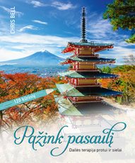 Pažink pasaulį. Dailės terapija protui ir sielai. 120 kūrinių