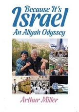 Because It's Israel