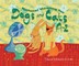 Natural Healing for Dogs and Cats A-Z