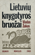 Lietuvių knygotyros bruožai