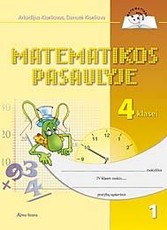 Matematikos pasaulyje. 1-asis pratybų sąsiuvinis 4 klasei