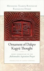 Ornament of Dakpo KagyÃ¼ Thought