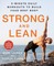 Strong and Lean
