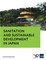 Sanitation and Sustainable Development in Japan