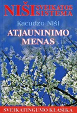 Atjauninimo menas