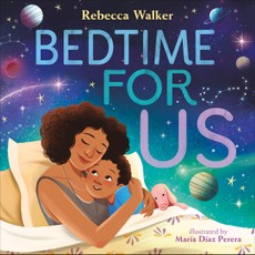 Bedtime for Us