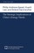 The Strategic Implications of China's Energy Needs