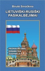 Lietuviški - rusiški pasikalbėjimai