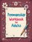 Penmanship Workbook for Adults