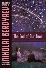 The End of Our Time