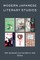 Modern Japanese Literary Studies