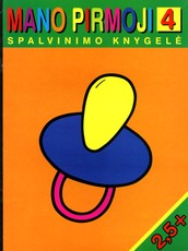 Mano pirmoji spalvinimo knygelė 4