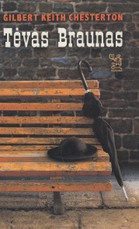 Tėvas Braunas (2004)