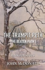 The Trampit Peth