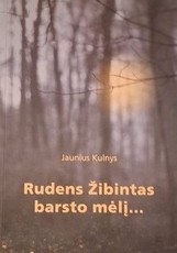 Rudens Žibintas barsto mėlį…
