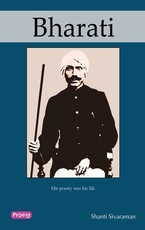 Bharati