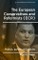 The European Conservatives and Reformists (ECR)