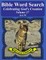 Bible Word Search Celebrating God's Creation Volume 27