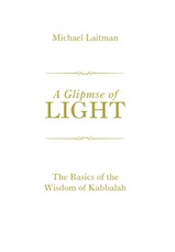 A Glimpse of Light