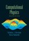 Computational Physics