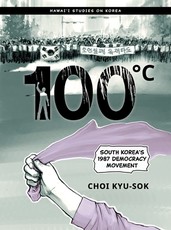 100Â°c