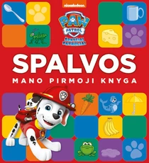 Mano pirmoji knyga. Spalvos (knyga su defektais)