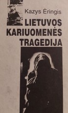 Lietuvos kariuomenės tragedija