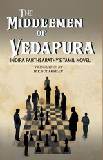 The Middlemen of Vedapura