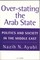 Over-stating the Arab State
