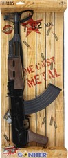 Gonher žaislinis metalinis šautuvas „Commando“