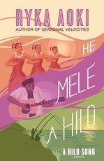He Mele A Hilo