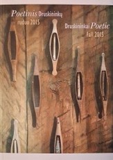 Poetinis Druskininkų ruduo 2015
