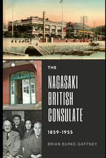 The Nagasaki British Consulate