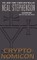 Cryptonomicon